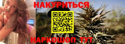 альфа пвп VHQ Ипатово