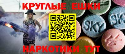 марки nbome Изобильный