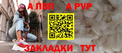 mix Апрелевка