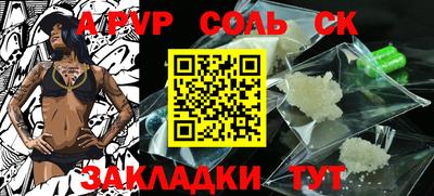 экстази Ирбит