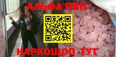 марки lsd Коммунар