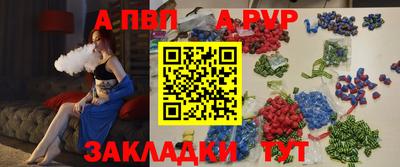 марки nbome Изобильный