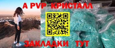 марки nbome Изобильный