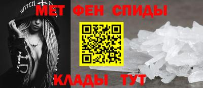 марки nbome Изобильный