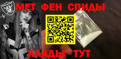марки nbome Изобильный