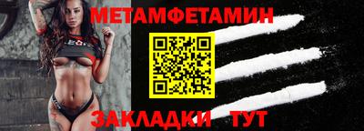 экстази Ирбит