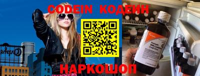 экстази Ирбит