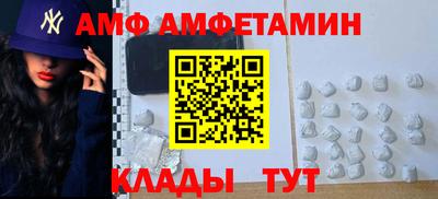 марки nbome Изобильный
