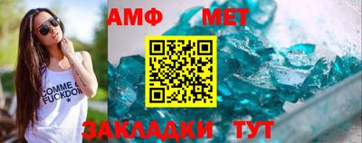 марки nbome Изобильный