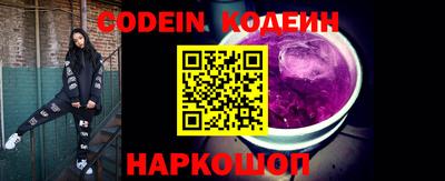 экстази Ирбит