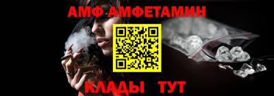 экстази Ирбит