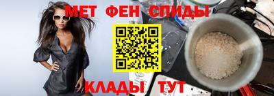 mix Апрелевка