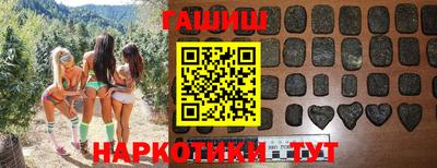 марки nbome Изобильный