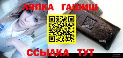 экстази Ирбит