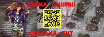 марки nbome Изобильный