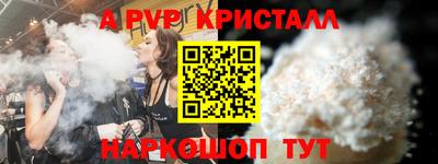 экстази Ирбит