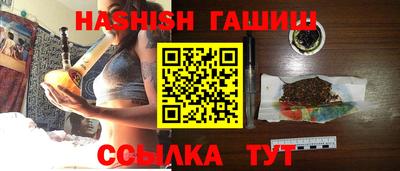 ALPHA-PVP Аргун