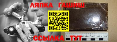 марки nbome Изобильный