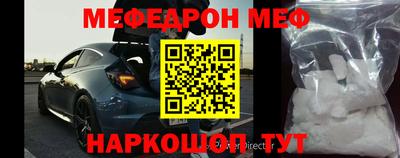 марки nbome Изобильный