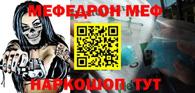 экстази Ирбит
