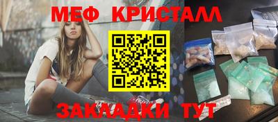 марки nbome Изобильный