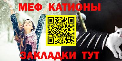 mix Апрелевка