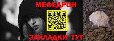 mix Апрелевка