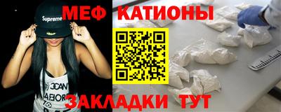 экстази Ирбит