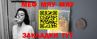 экстази Ирбит