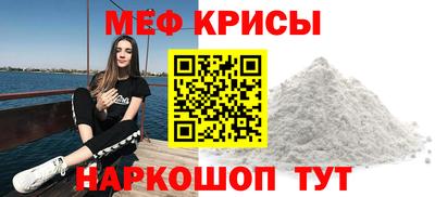 mix Апрелевка