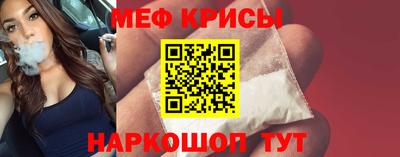экстази Ирбит