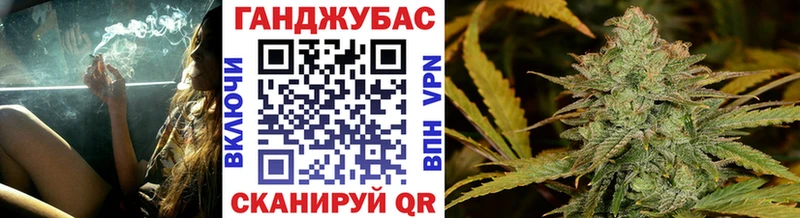 KRAKEN ссылки  Междуреченск  это формула  Каннабис AK-47 